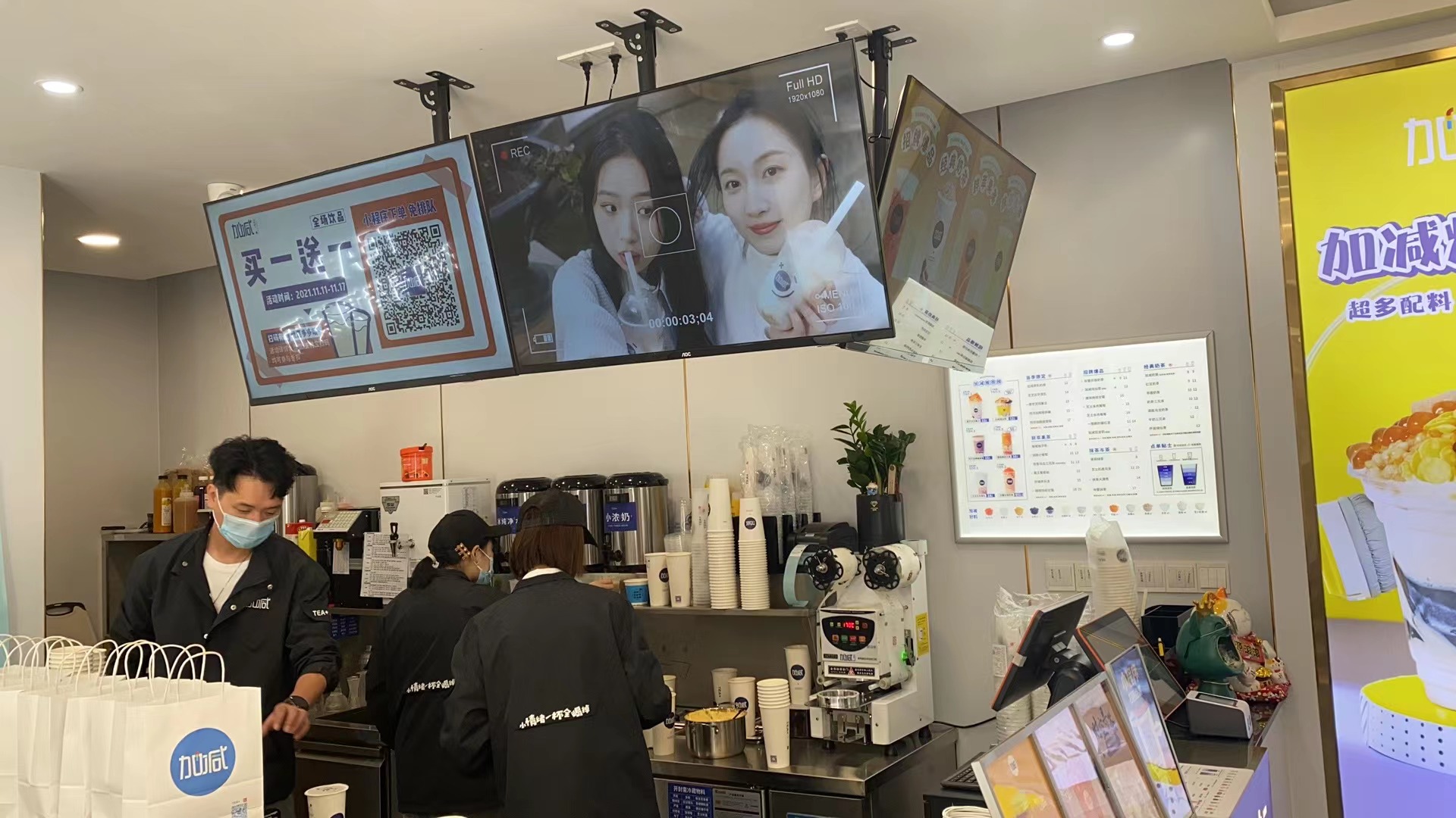 亚游集团ag8茶饮：如何让你的奶茶加盟店更受顾客欢迎