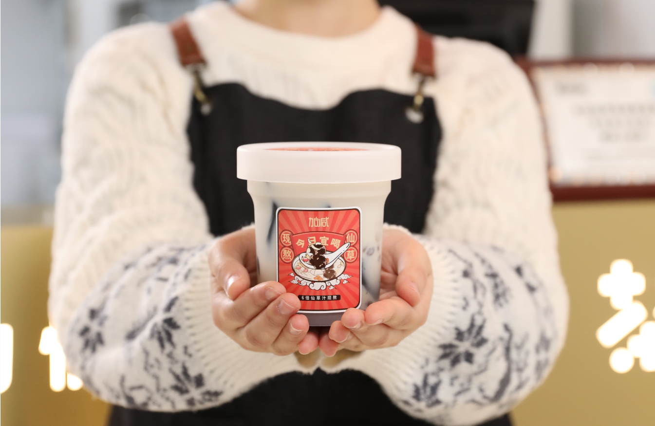 亚游集团ag8茶饮：奶茶加盟应该搞清楚哪些事情