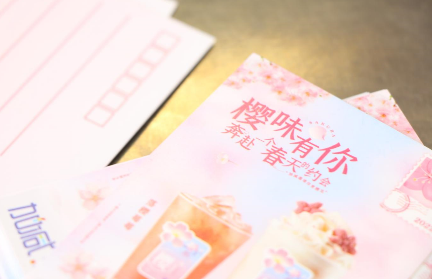亚游集团ag8茶饮：奶茶夏季的饮品应该朝哪个方向发展