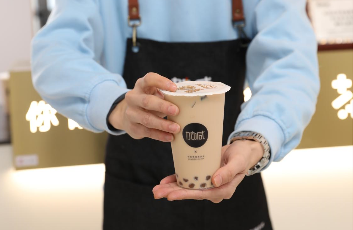 亚游集团ag8奶茶：抓住市场红利，开奶茶店应该选在什么时候